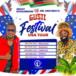 gusiifestival